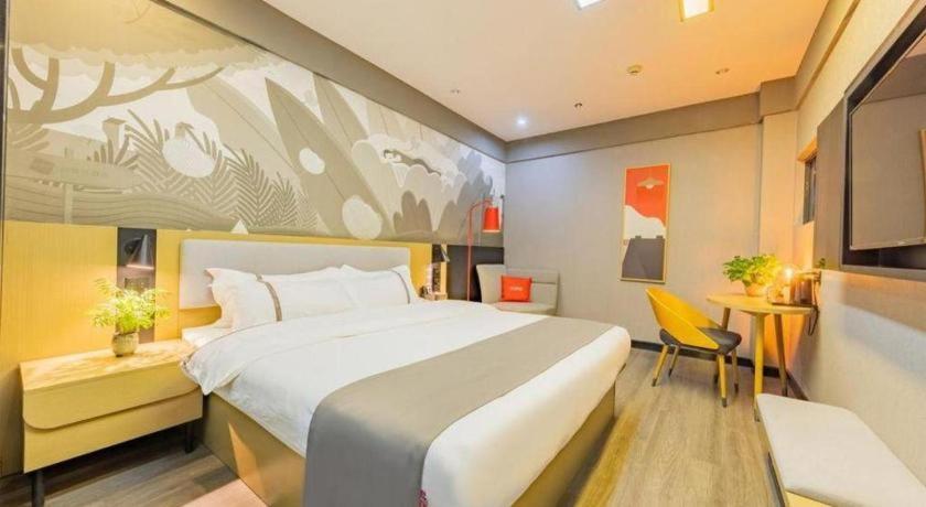 Thank Inn Hotel Hubei Wuhan Caidian Zhong Fa Xincheng Tongji Zewnętrze zdjęcie