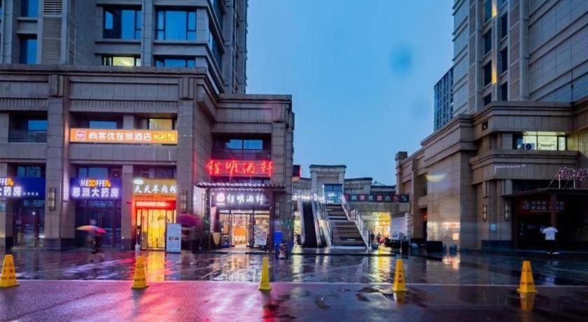 Thank Inn Hotel Hubei Wuhan Caidian Zhong Fa Xincheng Tongji Zewnętrze zdjęcie